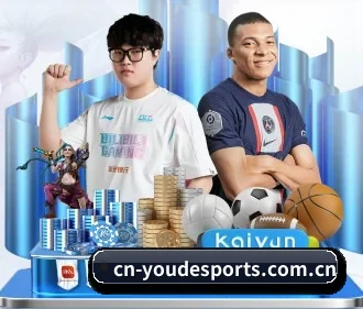 国际化进程（W88 Sports）